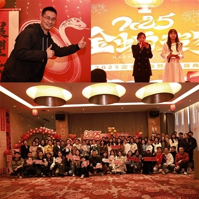 New Bee 2024-2025 Annual Party Successfully