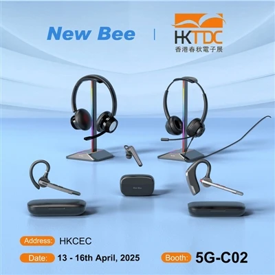 Gonkong 2025 bahorgi elektronika ko'rgazmasida yangi Bee jamoasi bilan tanishing
